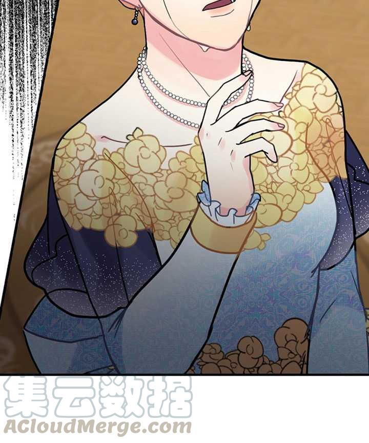 《随风起舞的花朵》第24话 第29页
