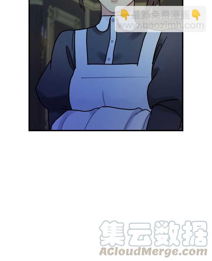 《随风起舞的花朵》第26话 第36页