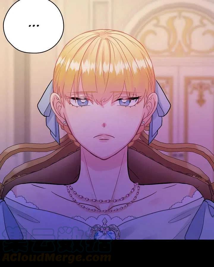《随风起舞的花朵》第31话 第5页