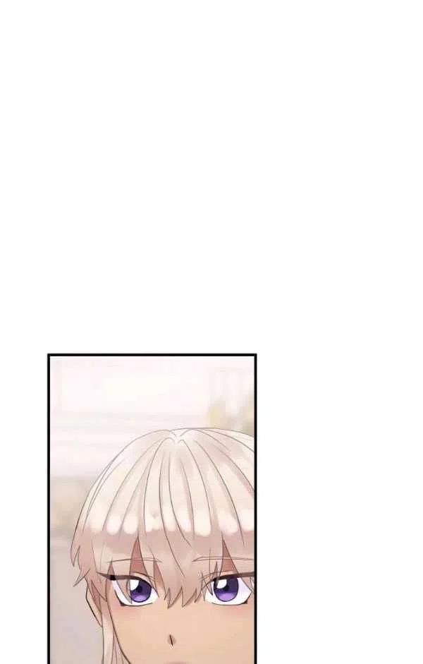 《随风起舞的花朵》第39话 第14页