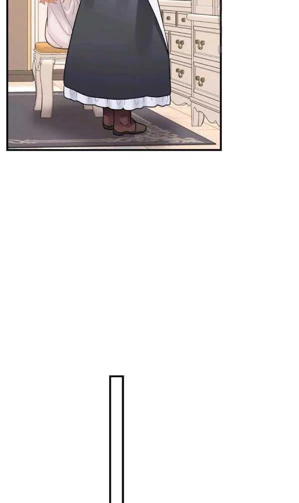 《随风起舞的花朵》第40话 第26页