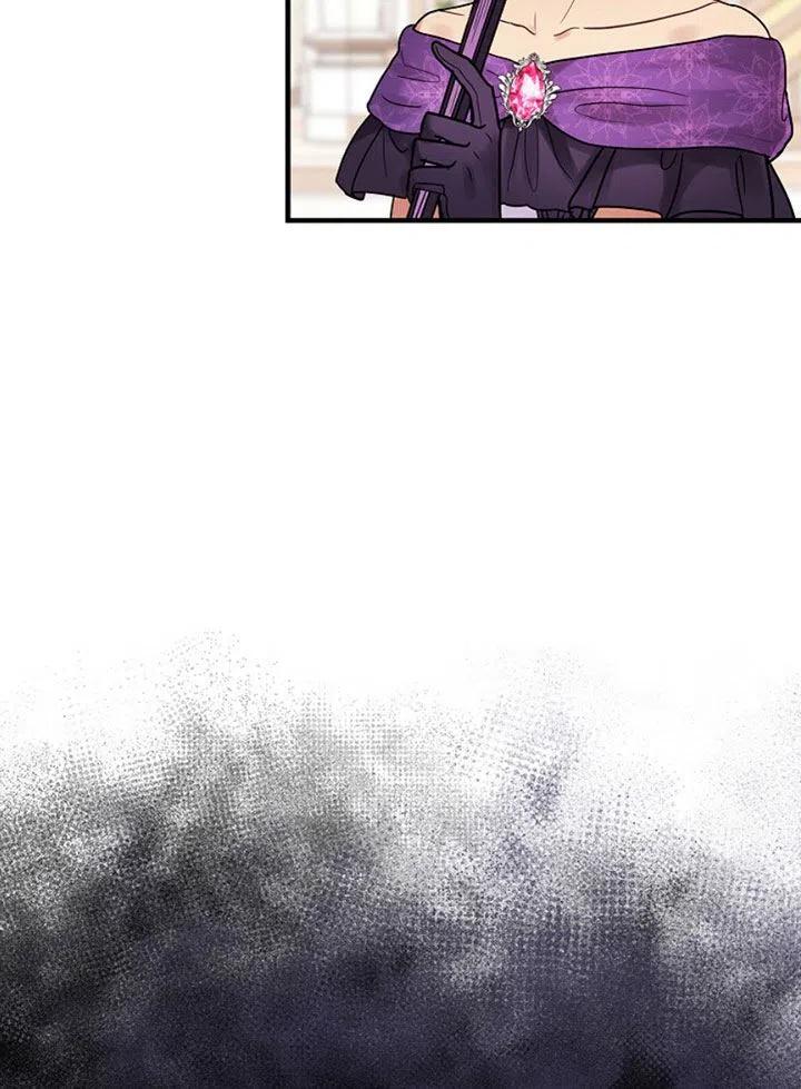 《随风起舞的花朵》第44话 第40页