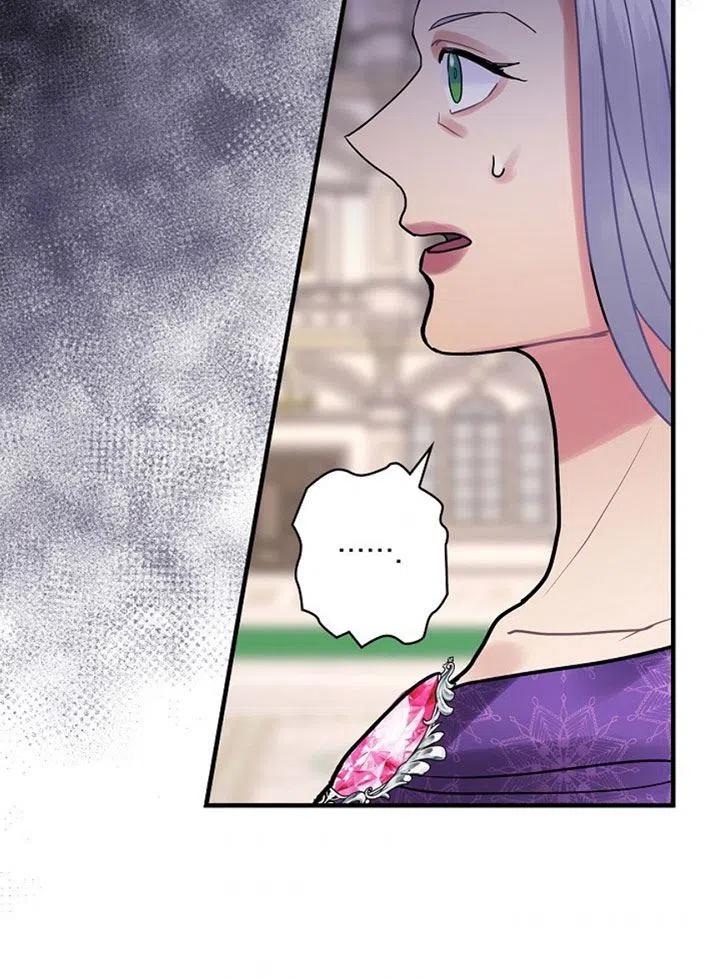 《随风起舞的花朵》第44话 第43页