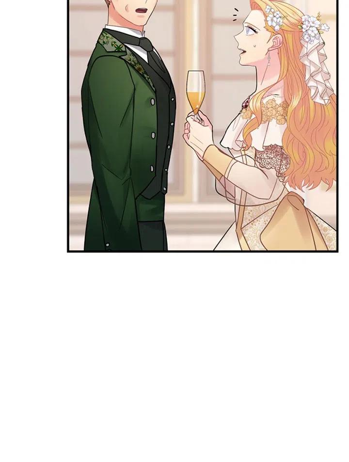 《随风起舞的花朵》第43话 第41页