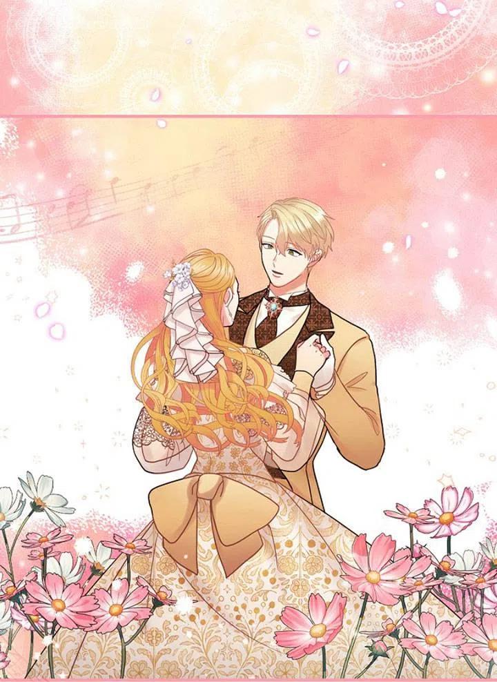 《随风起舞的花朵》第46话 第40页