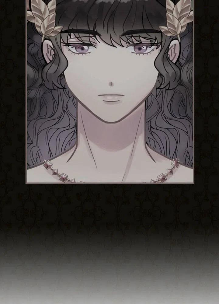 《随风起舞的花朵》第48话 第44页