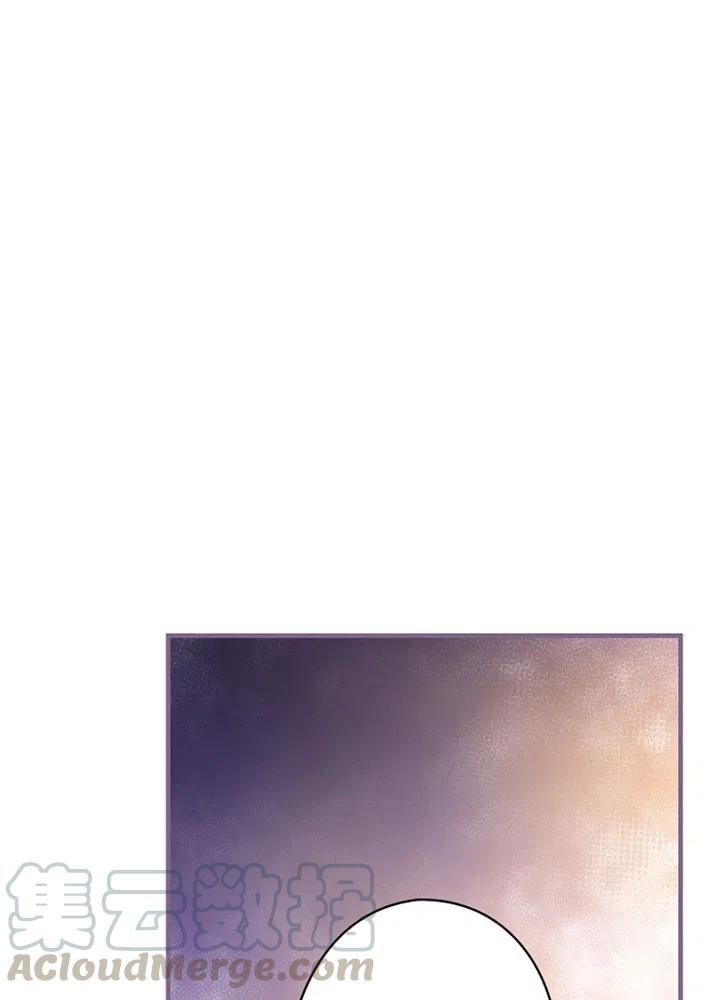 《随风起舞的花朵》第51话 第37页
