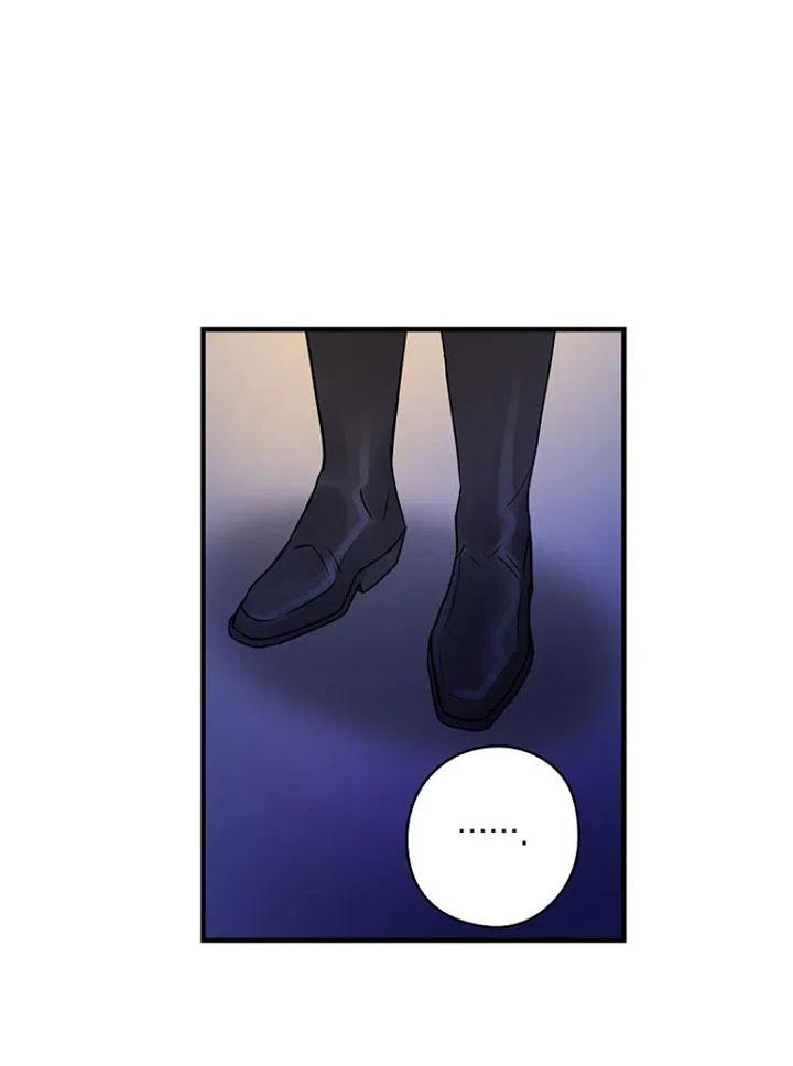 《随风起舞的花朵》第51话 第48页
