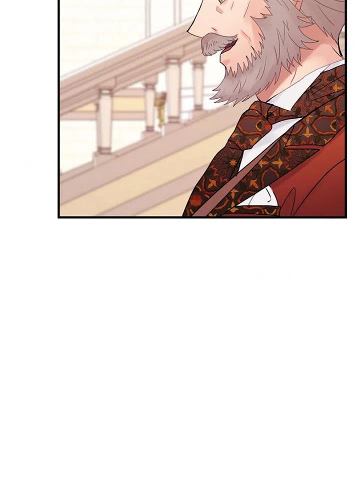 《随风起舞的花朵》第49话 第3页