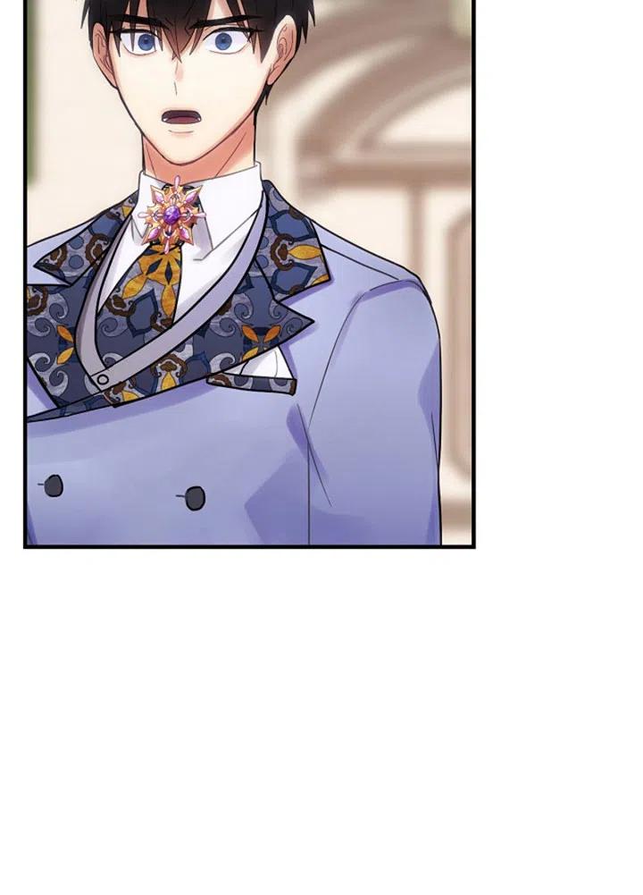 《随风起舞的花朵》第50话 第18页
