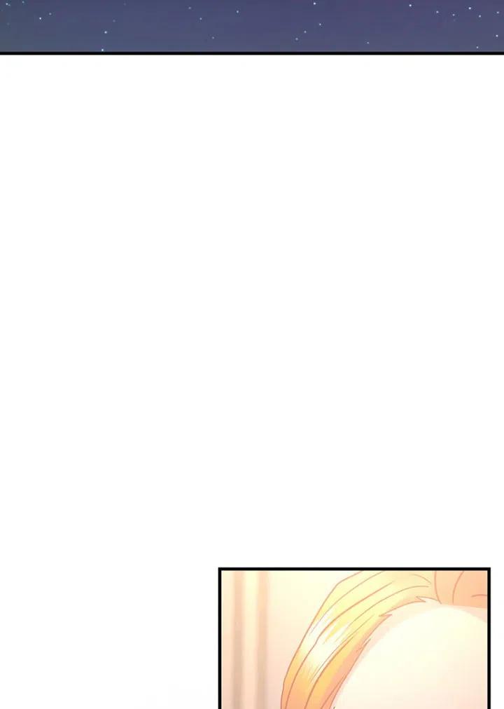 《随风起舞的花朵》第52话 第43页