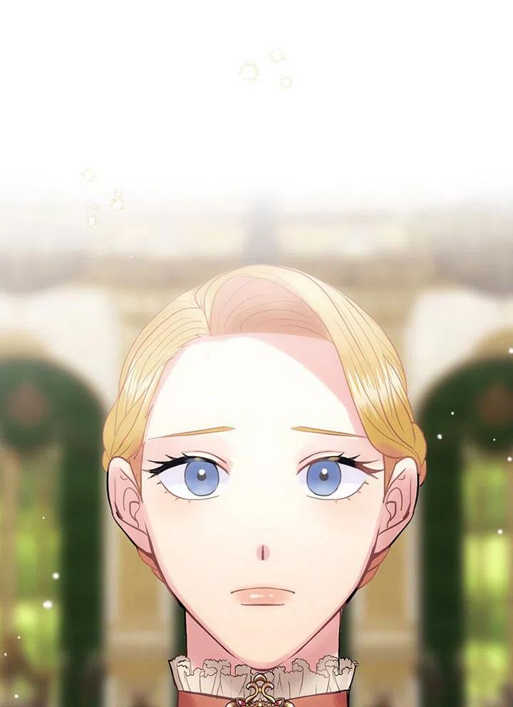 《随风起舞的花朵》第56话 第7页
