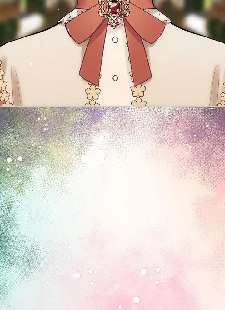 《随风起舞的花朵》第56话 第8页