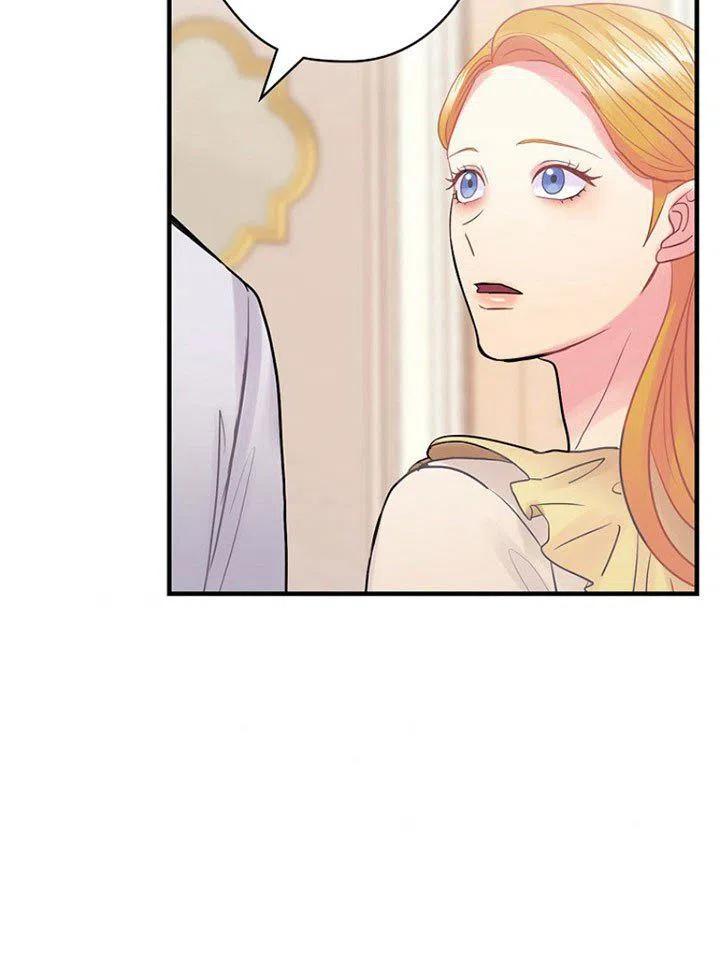 《随风起舞的花朵》第53话 第32页