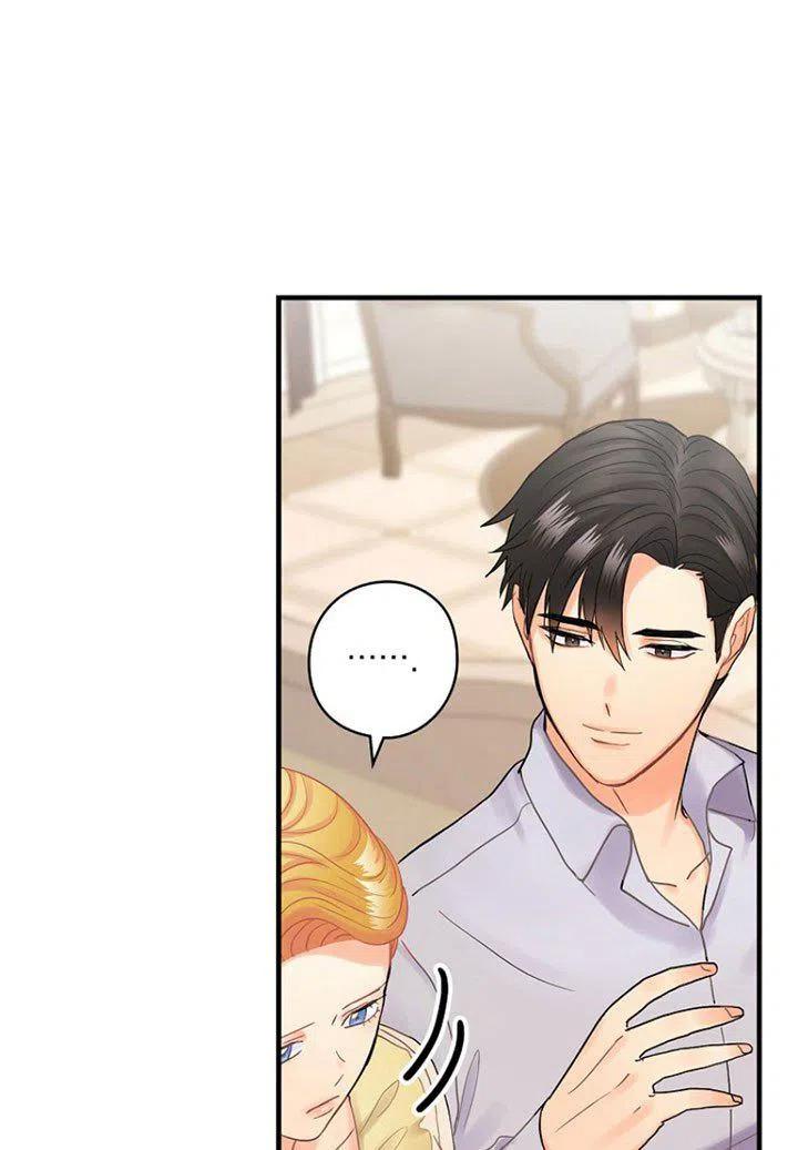《随风起舞的花朵》第53话 第47页