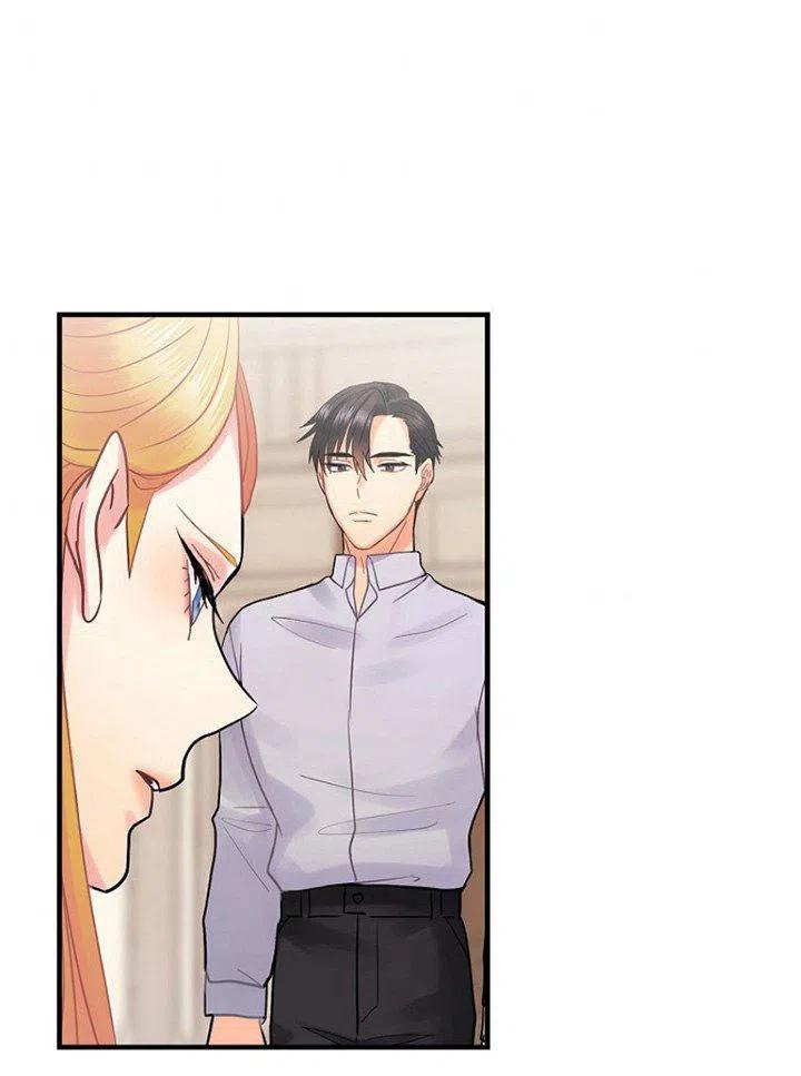 《随风起舞的花朵》第53话 第4页