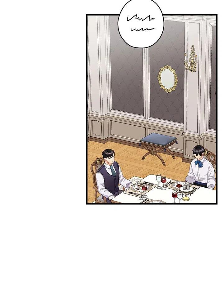 《随风起舞的花朵》第55话 第36页
