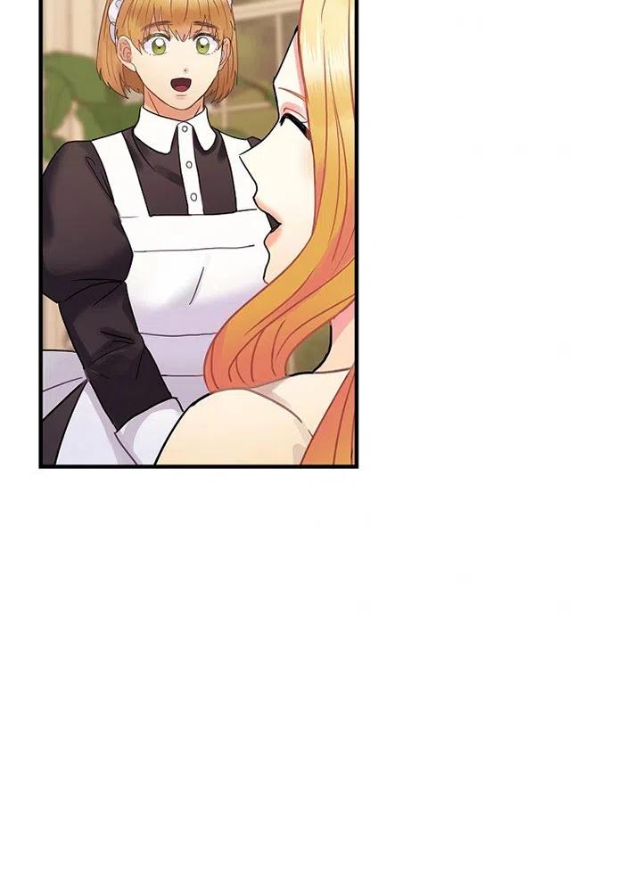 《随风起舞的花朵》第55话 第5页
