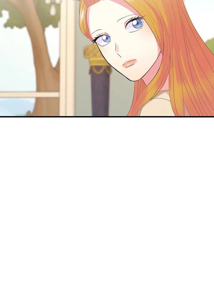 《随风起舞的花朵》第55话 第8页