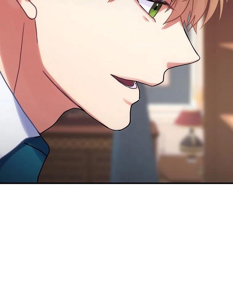 《随风起舞的花朵》第54话 第22页
