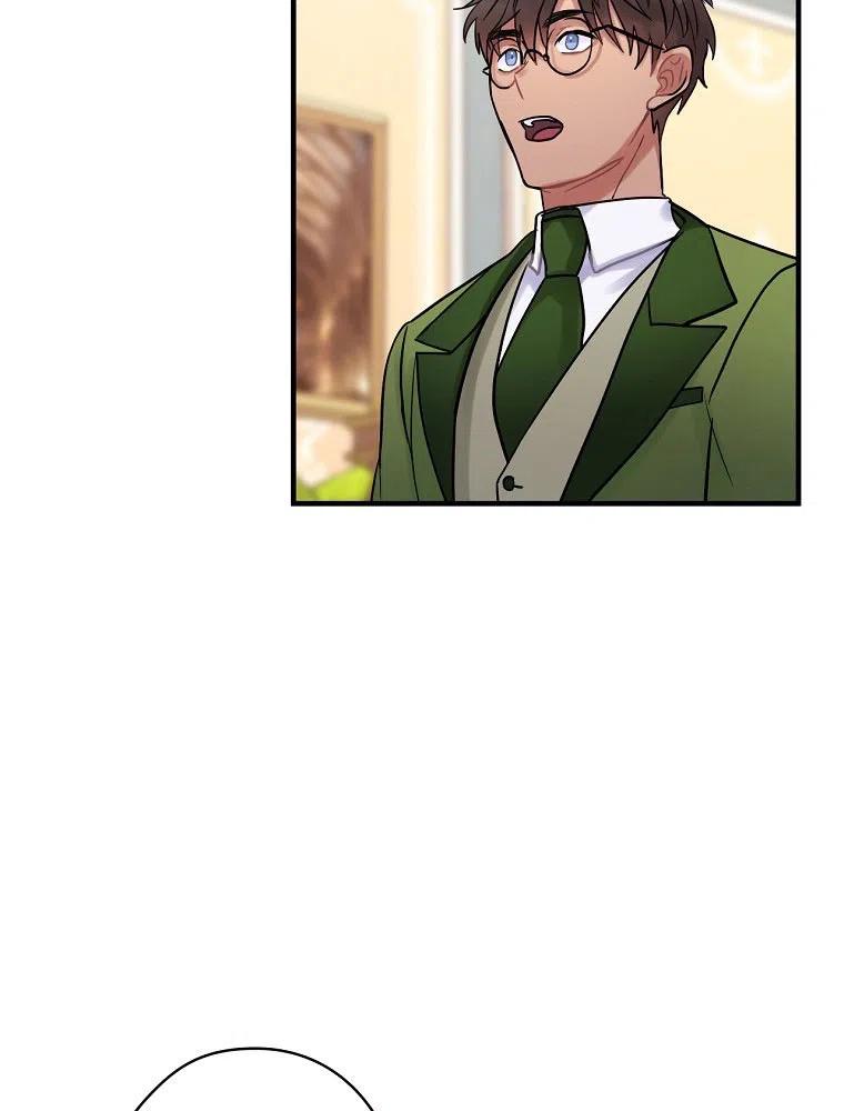 《随风起舞的花朵》第54话 第37页