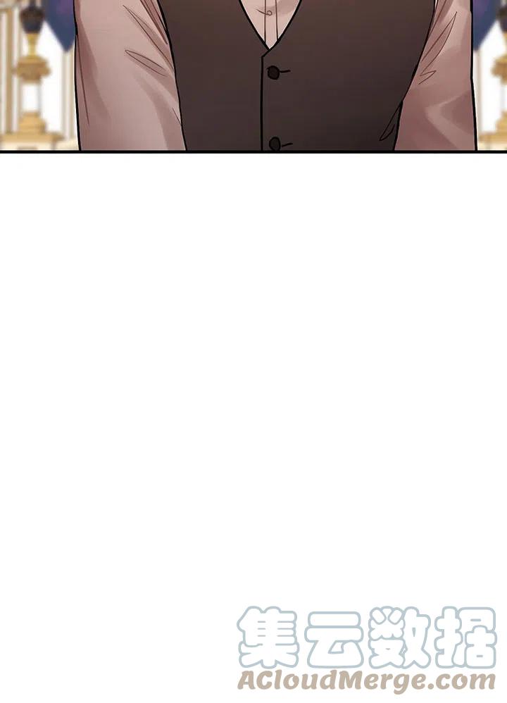 《随风起舞的花朵》第58话 第31页