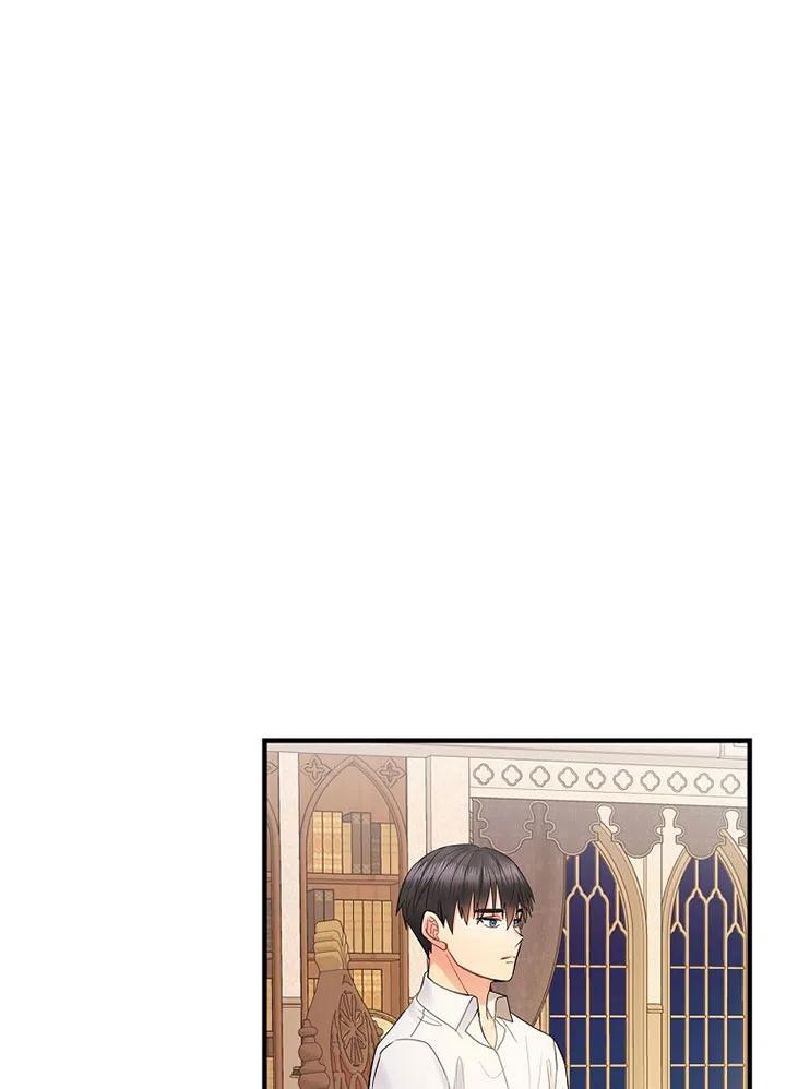 《随风起舞的花朵》第58话 第36页