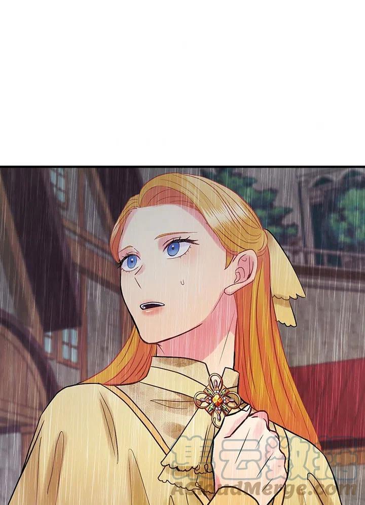 《随风起舞的花朵》第58话 第4页