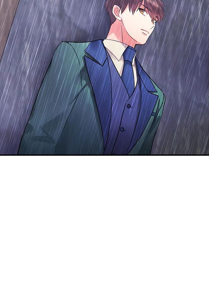 《随风起舞的花朵》第58话 第9页