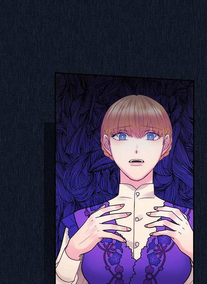 《随风起舞的花朵》第59话 第31页