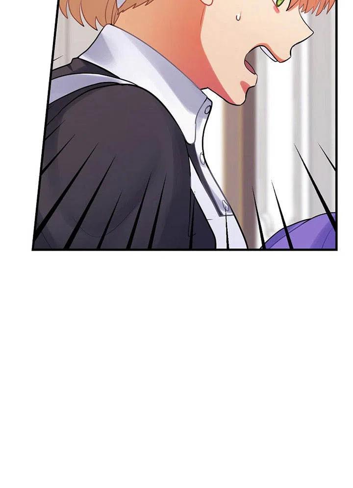 《随风起舞的花朵》第64话 第23页