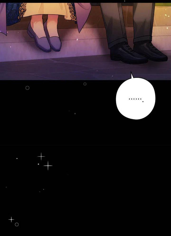 《随风起舞的花朵》第64话 第40页