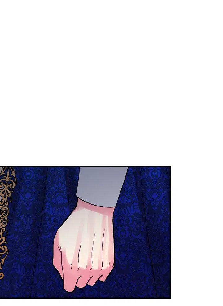 《随风起舞的花朵》第63话 第26页