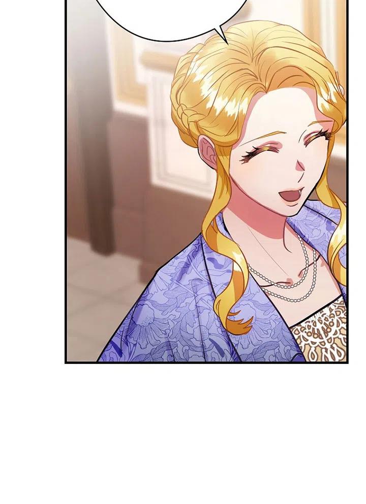 《随风起舞的花朵》第66话 第16页