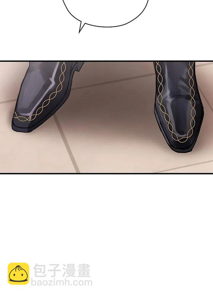 《随风起舞的花朵》第66话 第19页