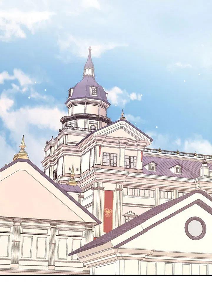 《随风起舞的花朵》第66话 第4页