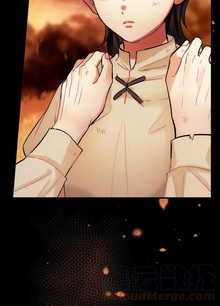《随风起舞的花朵》第68话 第16页