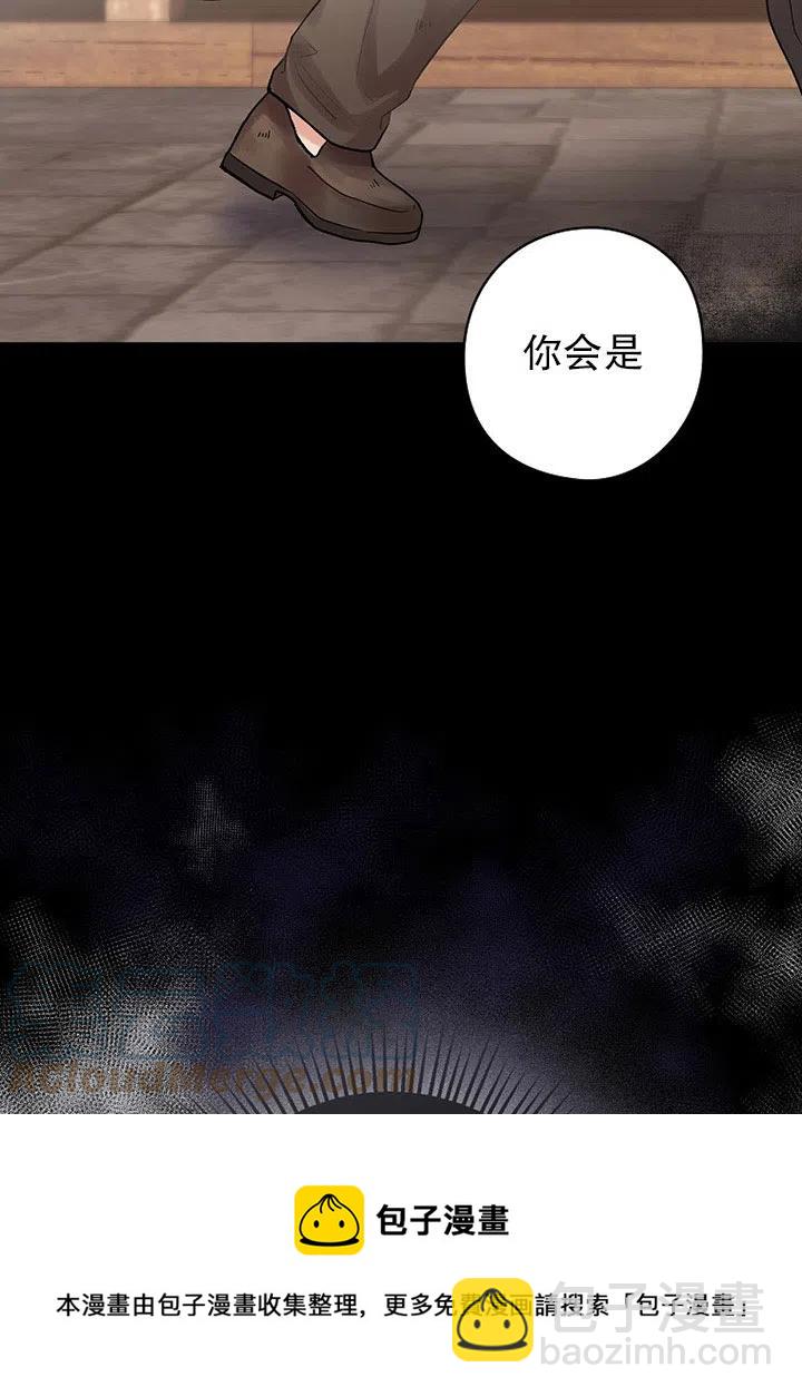 《随风起舞的花朵》第68话 第37页