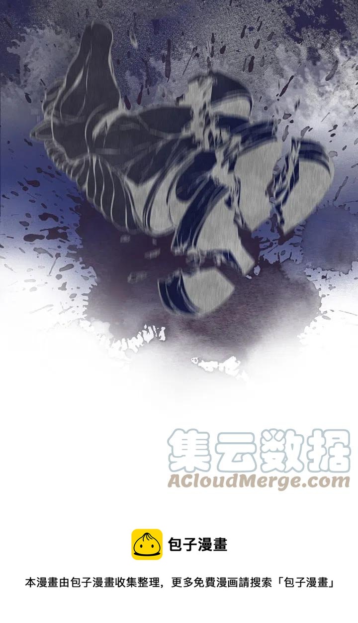 《随风起舞的花朵》第67话 第37页