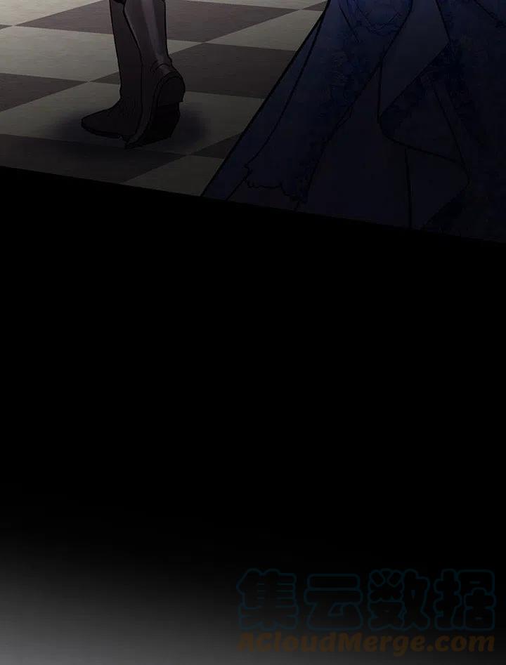 《随风起舞的花朵》第70话 第40页