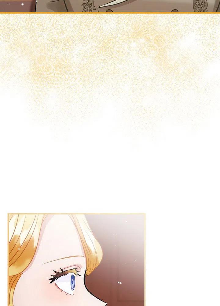 《随风起舞的花朵》第69话 第39页