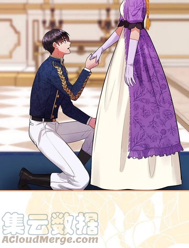 《随风起舞的花朵》第72话 第34页