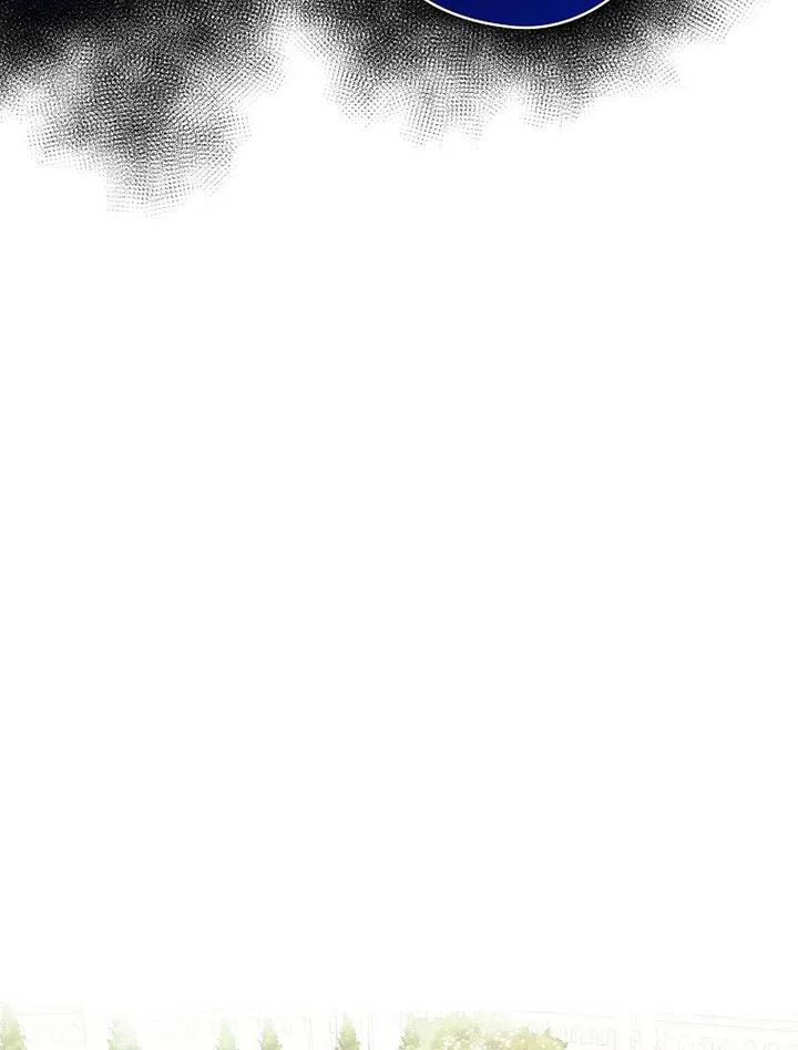 《随风起舞的花朵》第71话 第15页