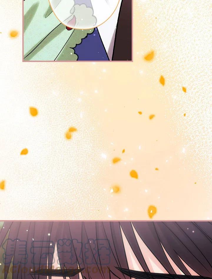 《随风起舞的花朵》第71话 第40页