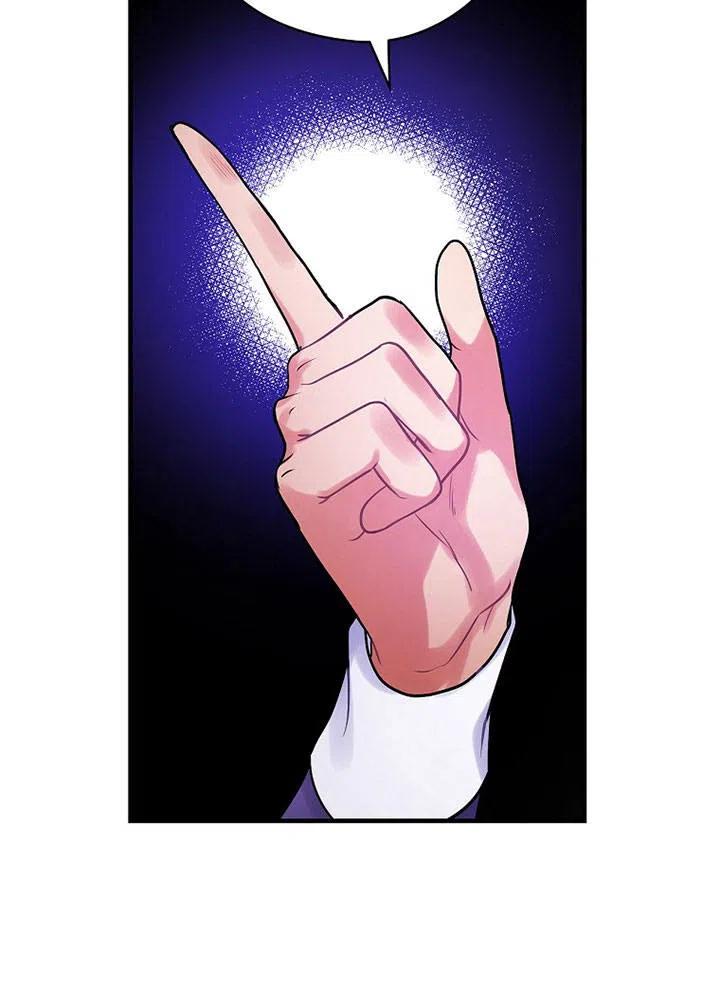 《随风起舞的花朵》第76话 第20页