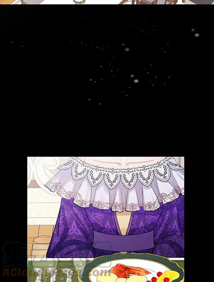 《随风起舞的花朵》第73话 第34页