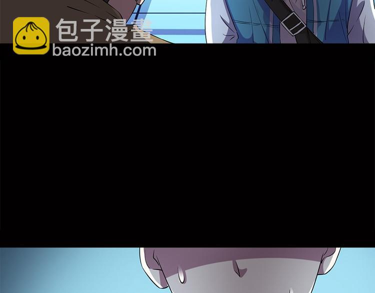 《书院街27号》第4话 溺水 第35页