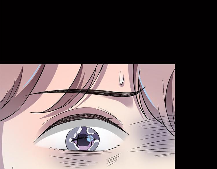 《书院街27号》第4话 溺水 第49页