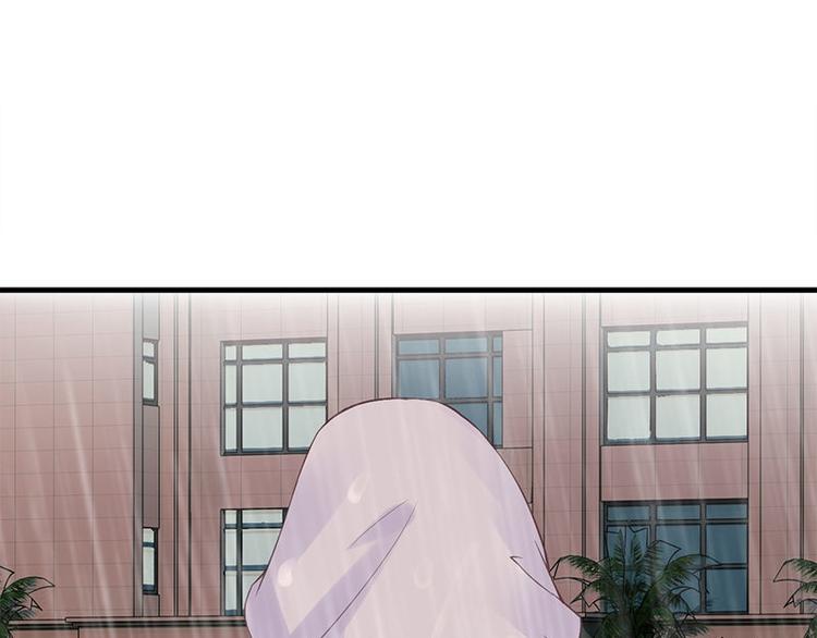 《书院街27号》第1话 见鬼 第14页