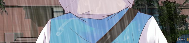 《书院街27号》第1话 见鬼 第15页